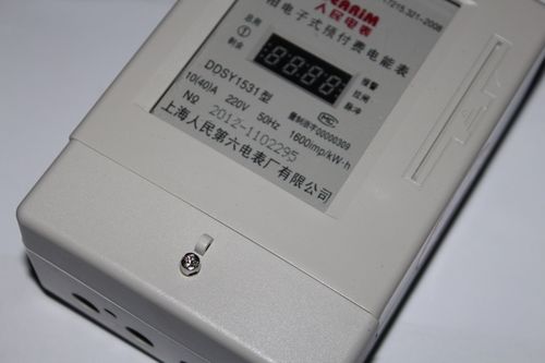产品广泛应用于供电部门/成套设备\机床\吊机\输配电设备\工业自